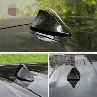 【CC】 Car Radio Fin Antenna Design All Cars Aerials Styling