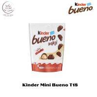 Kinder Bueno Mini คินเดอร์บลูเอโน มินิ เวเฟอร์เคลือบช๊อคโกแลตไส้ Milk &amp; Hazelnut T18 108G (18 ชิ้น/ห่อ)BBE: 12/2023