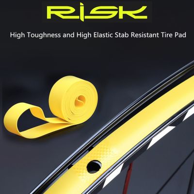 RISK เทปรองขอบล้อจักรยาน แถบใส่ขอบล้อกันยางในรั่ว Liner Tube Protector PVC Rim Tape สำหรับ700C 26 27.5 29นิ้ว แพค 2 ชิ้น