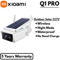 CCTV Solar Q1 กล้องวงจรปิดไร้สาย Waterproof WIFI Wireless Outdoor IP Camera CCTV - I-CAM+ APP