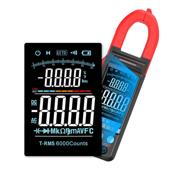 huajiayi-fs8330pro-dc-ac-current-digital-clamp-meter-large-color-screen-voltage-tester-red