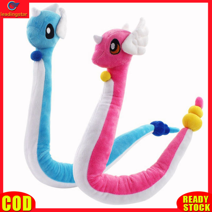 leadingstar-toy-hot-sale-65cm-cartoon-plush-doll-dragonair-stuffed-animal-plush-toy-for-kids-gifts-fans-collection