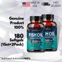 NEW AGE Fish Oil Support Immune, Heart, Brain, Skin Health 2500mg  180 Softgel