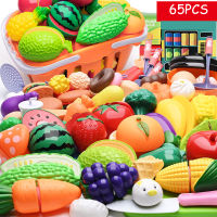 74pcs Plastic Kitchen Toy Shopping Cart Set Cut Fruit and Vegetable Food Play House Simulation Toys Early Education Girl Gifts
