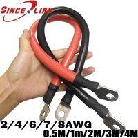 Kabel baterai kawat solder 2AWG 4AWG 6AWG 7 AWG AWG kawat karet silikon lunak Terminal daya Kabel silikon