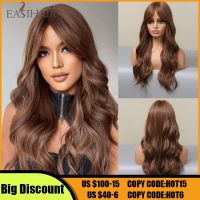 【jw】✁✔┇  Wavy Synthetic Wigs With Bangs for Hair Wig Resistant