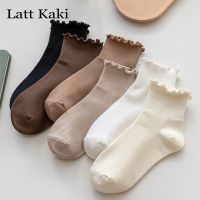 【LZ】►  Meias curtas estilo japonês para mulheres meias sólidas kawaii babados respiráveis casuais novas 3 pares por lote