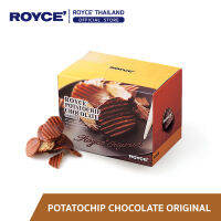 ROYCE Potatochip Chocolate Original โปเตโต้ชิพ ช็อกโกแลต ออริจินัล