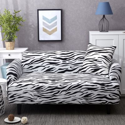 {cloth artist} Print Zebra Universal SofaTight Wrap Couch Covers Printed StretchFlexible Seat Towel