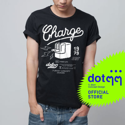 dotdotdot เสื้อยืด T-Shirt concept design ลาย Charge