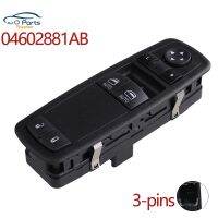 New 04602881AB Power Window Switch for Dodge Ram ProMaster 1500 2009-2010 4602881AC 4602881AD