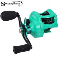 ZZOOI Sougayikang Baitcasting Reel 9+ 1 BB 8.1:1 Gear Ratio High-Speed Fishing Reel 8Kg Max Drag for Freshwater Saltwater Fishing Reel