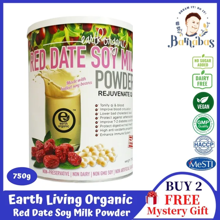 Earth Organic Red Date Soy Milk Powder 有机红枣豆奶 - 750g | Lazada