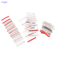 ?【Lowest price】Tirgat 1W (3V ถึง33V) 250 PCS 25 Value 1W ZENER DIODE ASSORTED Kit Assortment set