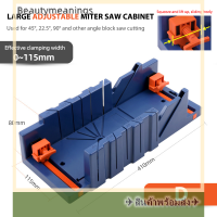 ✈️Ready Stock✈ 45/90องศาไม้หนีบ miter SAW BOX MULTI FUNCTION งานไม้ SAW