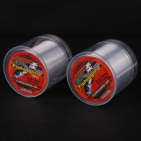 300 Wicker Fly Fishing Line Fishing Braided Nylon Line Goods Fit For Sea Fishing/River Fishing