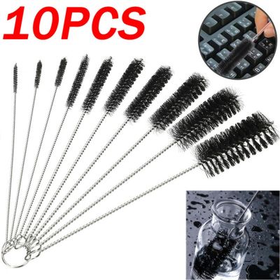 ☍ 10pcs Nylon Tube Straw Brushes Set for Drinking Straws Glasses Keyboards Jewelry Cleaning Brushes Clean Tools