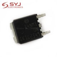 10pcs/lot STD14NM50N 14NM50N 14NM50 TO 252 new and original In Stock