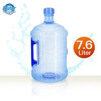 Watertankshop ถังน้ำดื่ม ถังน้ำ ขนาด 7.6 ลิตร มือจับ ถังฝาเกลียว  สีน้ำเงิน