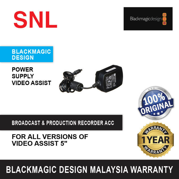 Blackmagic Design Video Assist 5 12G-SDI HDMI HDR Recording Monitor | HYPERD/AVIDA12/5HDR Buy, Best Price in , Dubai, Abu Dhabi, Sharjah