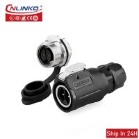 【CW】 Cnlinko LP16 M16 IP67 Waterproof Industrial 2 3 4pin Quick Disconnect Power Connector for Agricultural Machinery Free Shipping