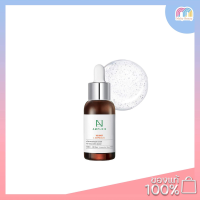 Multy Beauty AMPLE:N VC Shot Ampoule 30ml. เซรั่มวิตามินซีเข้มข้น