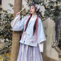 ชุดจีนโบราณผญ ชุดฮั่นฝูหญิง ชุดฮั่นฝู ชุดจีน ชุด HanFu เย็บปักถักร้อย ชุดจีนผู้หญิง สไตล์จีนของ สง่างามหวาน