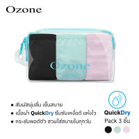 OZONE PANTY กางเกงใน รูปทรง BIKINI เซ็ท 3 ชิ้น มีให้เลือก 4 สี ผลิตจากผ้าQuick-Dry รุ่น WU2003 วันพีช บิกินี่