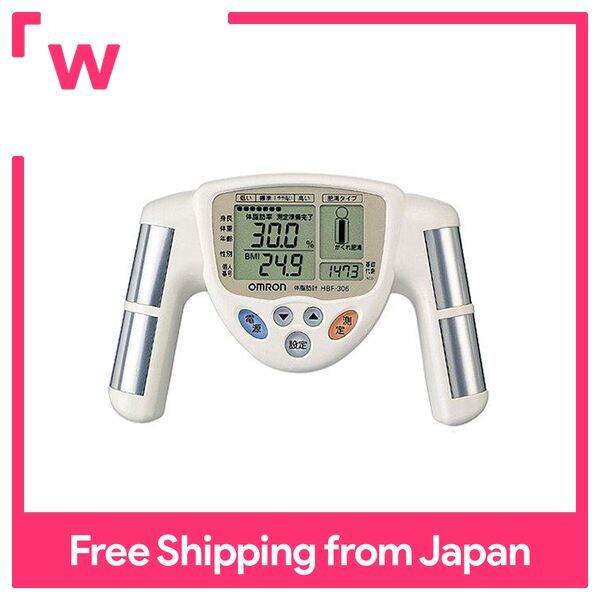 OMRON Body Fat Scale HBF306W White Lazada