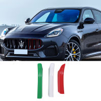 Untuk Maserati Glasale 2022 Kereta Styling ABS Kisi-Kisi Depan ตกแต่ง Hiasan Jalur Aksesori