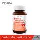 VISTRA Acerola Cherry 1000 mg. (20 เม็ด) วิสทร้า อะเซโรล่า เชอร์รี่ 1000 มก.