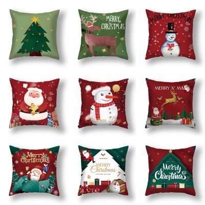 【hot】♚◄ Cushion Cover Pillowcase Sofa Decorations Happy New Year funda de almohada
