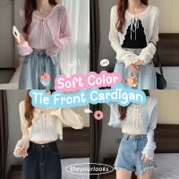 Theyourlooks  พร้อมส่ง Soft color tie front cardigan เสื้อคลุม