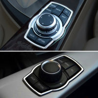 Car Buttons Decoration Frame Multimedia Button Cover For BMW 1 3 5 7 Series X1 X3 X5 X6 F30 F10 F18 F25 E70 E71 E84 E90 E60 F01