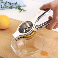 [ABLE] StainlessJuicerFruits Squeezer เครื่องคั้นน้ำผลไม้