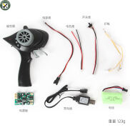 BouPower Drive Shaft Gear Box Remote Control Car Original Accessories