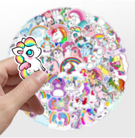 ✨พร้อมส่ง✨unicorn ยูนิคอร์น STICKER 50แผ่น กันน้ำ สติ๊กเกอร์ ใช้ซ้ำได้ กระโปรงหลังรถ โทรศัพท์มือถือ