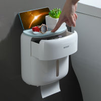 ECOCO Multifunctional Wall Mounted Toilet Paper Holder Shelf Waterproof Tissue Storage Box Bathroom Toilet Accessories