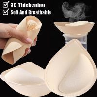 1Pair Thickened Drop-shaped Womens Underwear Bra Pad Insert 3D Lift Gather Chest Sexy Fashion Bra Accessories Small Chest Pad