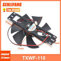 18V DC brushless Fan TXWF-110 0.16A 2เส้นสำหรับ Media induction cooker อุปกรณ์เสริม Cooling ยี่ห้อ new