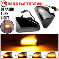 LED แบบไดนามิกไฟกระพริบเปิด Sginal ด้านเครื่องหมายโคมไฟ Repeater รถแสงสำหรับ Benz สมาร์ท Fortwo W451รถเก๋ง Cabrio