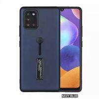[คุณภาพดี] ส่งจากกรุงเทพ เก็บเงินปลายทาง เคสโทรศัพท์มือถือกันตก CASE SAMSUNG A02S / A12 สายคล้องนิ้ว เลื่อนได้ เคสกันกระแทก