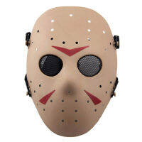 Mask หน้ากาก Jason Friday the 13th เจสัน ศุกร์ 13 ฝันหวาน วัสดุ PC เกรด A หนา กันการกระแทก ป้องกัน สำหรับใส่ ปาร์ตี้ แฟนซีคอสเพลย์ การแสดง สยองขวัญ สุดโหด ฮอกกี้ หมวก บีบี ฮาโลวีน รักบี้ ของสะสมหายาก Cosplay Sport Hat BB Halloween Party Fancy