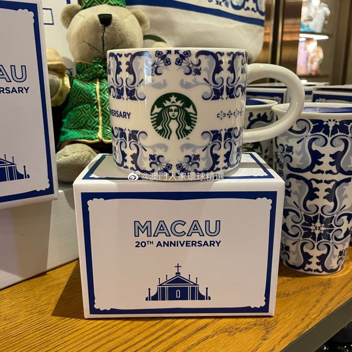 Startbuck Official Store Starbuck Macau Starbucks Mug 20th Anniversary