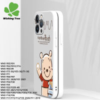 Winnie The Pooh Cartoon Phone Case For VIVO Y17 Y15 Y12 Y3S 2020 Y11 Y19 Y5S Y20 Y20i Y20s Y20a Y3S 2021 Y21 Y21S Y33S Y22 Y22S Y35 Y50 Y30 Y51 Y31 Y66 Y67 Y75 Y55 T1 Y85 V9 Y91C Y1s Y95 Y91 TPU Shockproof Cover Case