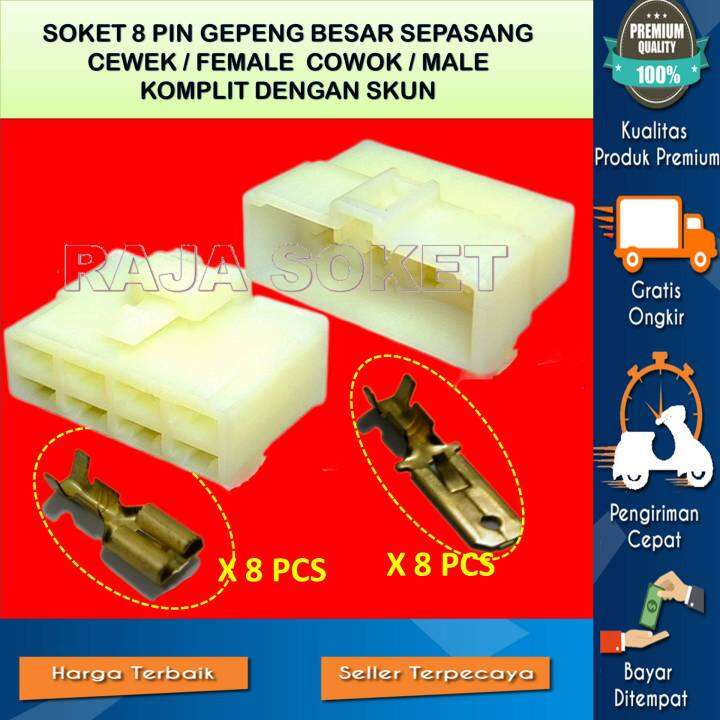 SOKET SOCKET KONEKTOR CONNECTOR KABEL 8 PIN BESAR SOKET MOTOR MOBIL SET
