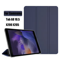 Tri-FoldสำหรับSamsung Galaxy Tab A8 2021 ฝาครอบแท็บเล็ตPUสำหรับSamsung Tab A8 10.5 SM-X200/SM-X205 ป้องกันแท็บเล็ต-aerwererwess