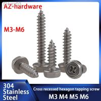 GuHua Stainless Steel Cross External Hex Flange Self Tapping Screw With Pad Hexagon Head With Collar Tapping Screws M3-M6 10pcs