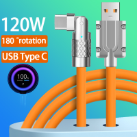 120W 6A USB Type C สายเคเบิลข้อมูลสายชาร์จเร็วสุดสำหรับ Xiaomi Huawei POCO Samsung เกมเล่นสายชาร์จสำหรับหมุนได้ OPPO