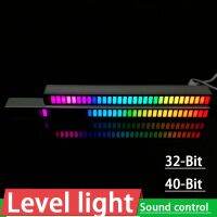 3240 Bits Voice Control Music Level Indicator Light LED VU Meter Rhythm Music Spectrum yzer Ambient Light สำหรับเครื่องขยายเสียงรถยนต์